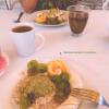 Meal