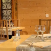Отель Chalet Hotel La Tarine, фото 21