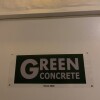 Отель Green Concrete, фото 2