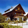Отель NATURION Hotel Hinterzarten, фото 22