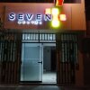Отель Hostal Seven, фото 1