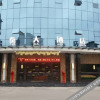 Отель Zhongtai Hotel, фото 1