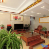 Отель Jufulai Inn Jiuhua Mountain, фото 7