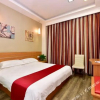 Отель Thank You Inn Luanchuan Yingbin Avenue, фото 4