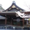 Отель Kyoto Stay SAKURA Fushimi Inari 1.2, фото 27