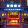 Отель Lavande Hotel (Dezhou Development Zone), фото 6