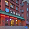 Отель Hanting Hotel(Changchun Renmin Street & Northeast Normal University), фото 7