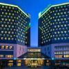 Отель Holiday Inn Haikou West Coast, an IHG Hotel, фото 1