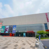 Отель ibis Chuzhou 1912, фото 1