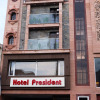 Отель President, фото 1