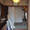 Отель Fujitatami Guesthouse - Hostel, фото 2