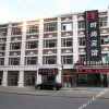 Отель Manzhouli 4E Shishang Inn, фото 14