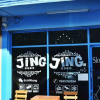 Отель JingJing GuestHouse, фото 1