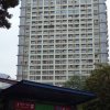 Отель Ruide Apartment Wanyi Plaza Branch в Гуанчжоу