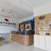 Отель Yangshuo Dahuwai Camps Hotel, фото 37