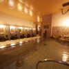Отель Dormy Inn Premium Nagoya Sakae Natural Hot Spring, фото 26