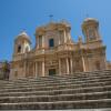 Отель Aurispa 143 Con Piscina Noto Centro, фото 33