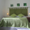 Отель Bed & Breakfast Vista, фото 3