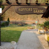 Отель Kupper, фото 16