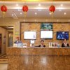 Отель Greentree Inn Wuxi New District Shengang World Exp, фото 6