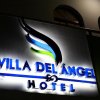 Отель Villa del Angel Hotel, фото 9