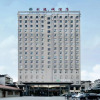 Отель Wulingcheng Hotel, фото 7