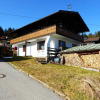 Отель FeWo Kehlsteinblick, фото 21