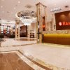 Гостиница Ramada Plaza Voronezh City Centre в Воронеже