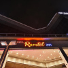 Отель Ramtel Inn, фото 1