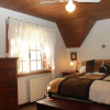 Отель Casa 3 Quartos Condomínio Kempinski Lage, фото 4