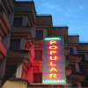 Отель Popular Hotel, фото 24
