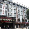 Отель Xiangshan Business Hotel, фото 8
