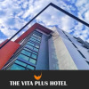 Отель The Vita Plus Hotel, фото 16