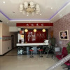 Отель Wanda Fashion Hotel, фото 8