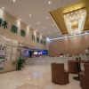 Отель GreenTree Inn(Yingbin East Road high speed railway station passenger transport center store), фото 6