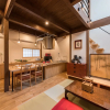 Отель 香柏 西院 - Kouhaku Saiin, фото 10