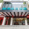 Отель City Comfort Inn Nanning Wuming, фото 1