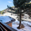 Отель Résidence Les Portes De La Vanoise - 2 Pièces pour 4 Personnes 193058, фото 5