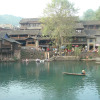 Отель Fenghuang Hua Xiang Yuan Inn, фото 17