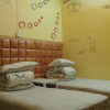 Отель Yebuguisu Hostel, фото 11