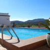 Отель Apartamentos Avanel, фото 17