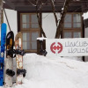 Отель Hakuba House, фото 17