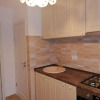 Отель Apartament 29 Bucovina, фото 9