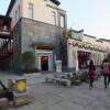 Отель Huangshan Daylight Intl Youth Hostel, фото 17