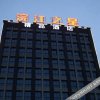 Отель Gangxing Hotel, фото 21