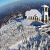 Отель Yongpyong Resort, фото 27