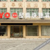 Отель Hanshan Classic Express Hotel, фото 1