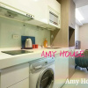 Отель Amy House NTU Taipei Gongguan Loft, фото 14