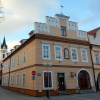 Отель Vratislavsky Dum, фото 1