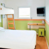 Отель ibis budget Flers Les Grands Champs, фото 4
